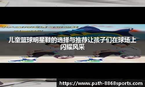 8868体育平台